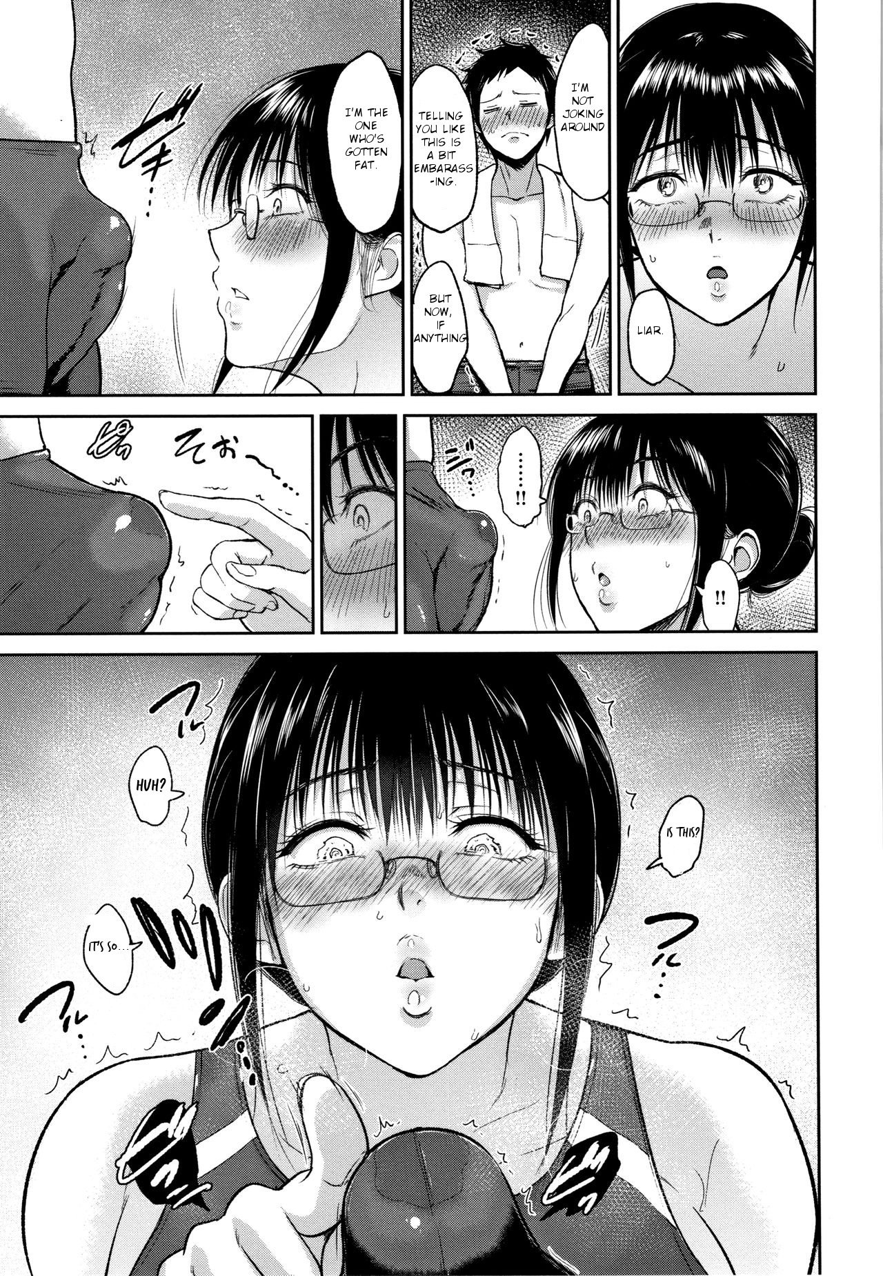 Summer Lesson - Bifidus page 7 hentai porn comic manga doujin